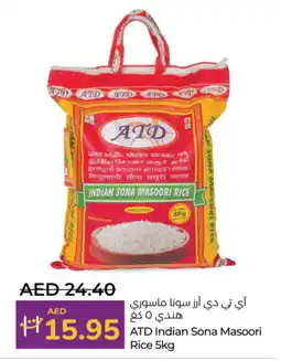 Lulu Hypermarket ATD Indian Sona Masoori Rice offer