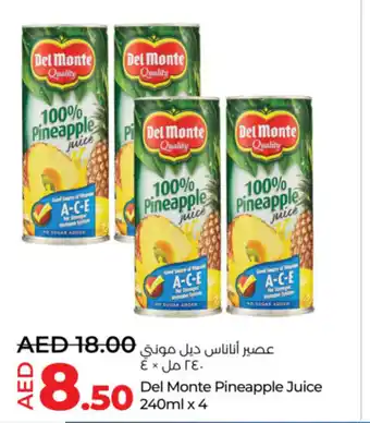 Lulu Hypermarket Del Monte Pineapple Juice offer