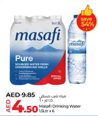 Lulu Hypermarket Masafi Drinking Water offer