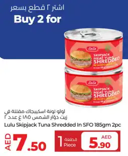 Lulu Hypermarket Lulu Skipjack Tuna Shredded In SFO offer