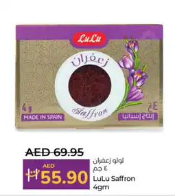 Lulu Hypermarket LuLu Saffron offer