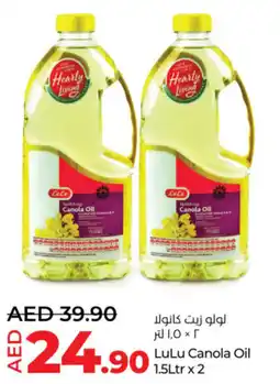 Lulu Hypermarket LuLu Canola Oil offer