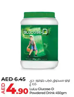 Lulu Hypermarket LuLu Glucose-D Powdered Drink offer