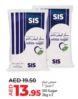 Lulu Hypermarket SIS Sugar offer