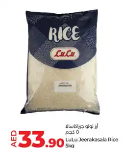 Lulu Hypermarket LuLu Jeerakasala Rice offer