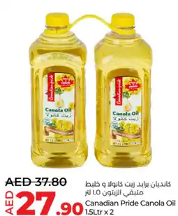 Lulu Hypermarket Canadian Pride Canola Oil offer