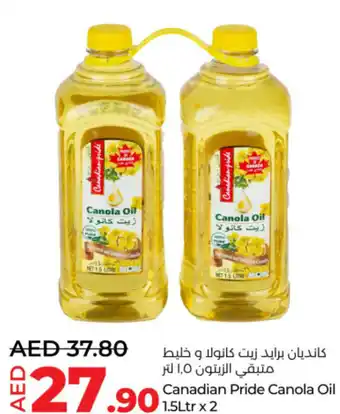 Lulu Hypermarket Canadian Pride Canola Oil offer