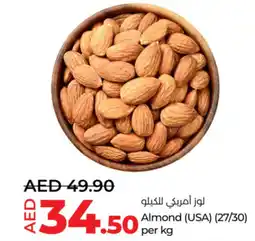 Lulu Hypermarket Almond (USA) (27/30) offer