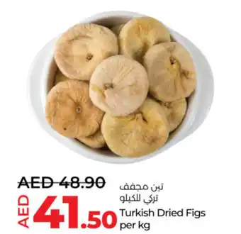 Lulu Hypermarket Turkish Dried Figs offer