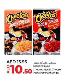 Lulu Hypermarket Cheetos Mac'N Cheese Pasta Assorted offer