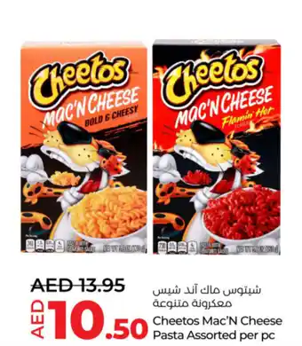 Lulu Hypermarket Cheetos Mac'N Cheese Pasta Assorted offer