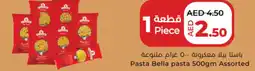 Lulu Hypermarket Pasta Bella pasta offer