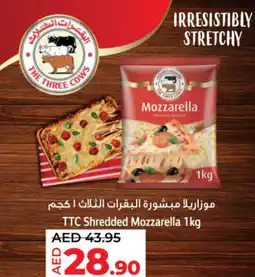 Lulu Hypermarket TTC Shredded Mozzarella offer