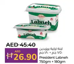 Lulu Hypermarket President Labneh offer