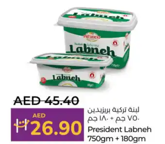 Lulu Hypermarket President Labneh offer