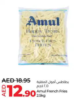 Lulu Hypermarket Amul French Fries offer