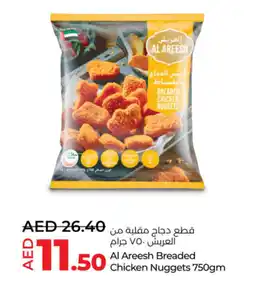 Lulu Hypermarket Al Areesh Breaded Chicken Nuggets offer