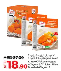 Lulu Hypermarket Krazee chicken nuggets /chicken fillets breaded offer