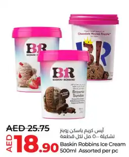 Lulu Hypermarket Baskin Robbins Ice Cream offer