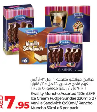 Lulu Hypermarket Kwality offer