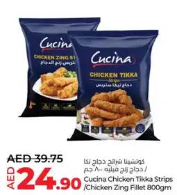 Lulu Hypermarket Cucina Chicken Tikka Strips /Chicken Zing Fillet offer