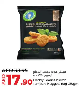 Lulu Hypermarket Freshly foods chicken tempura nuggets bag offer
