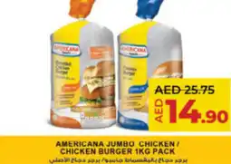 Lulu Hypermarket Americana jumbo chicken/ chicken burger offer