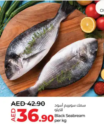 Lulu Hypermarket Black Seabream offer