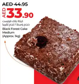 Lulu Hypermarket Black Forest Cake Medium offer