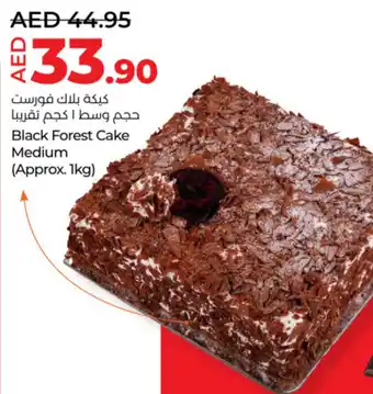Lulu Hypermarket Black Forest Cake Medium offer