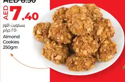 Lulu Hypermarket Almond cookies offer