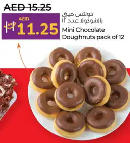 Lulu Hypermarket Mini Chocolate Doughnuts offer