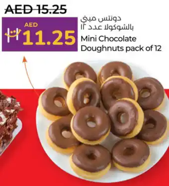 Lulu Hypermarket Mini Chocolate Doughnuts offer