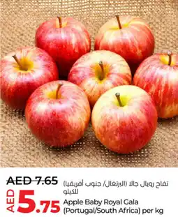 Lulu Hypermarket Apple Baby Royal Gala offer