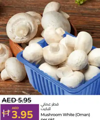 Lulu Hypermarket Mushroom White offer