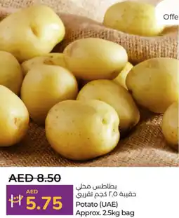 Lulu Hypermarket Potato offer