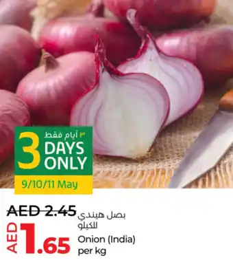 Lulu Hypermarket Onion offer