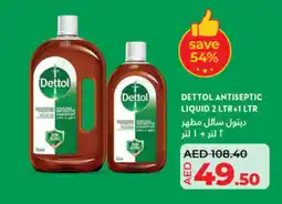 Lulu Hypermarket Dettol antiseptic liquid offer