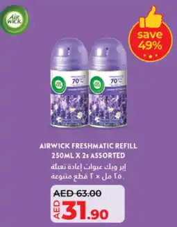 Lulu Hypermarket Airwick freshmatic refill offer