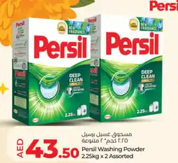 Lulu Hypermarket Persil Washing Powder offer