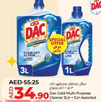 Lulu Hypermarket Dac Gold Multi-Purpose cleaner offer