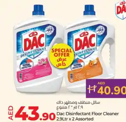 Lulu Hypermarket Dac Disinfectant Floor Cleaner offer