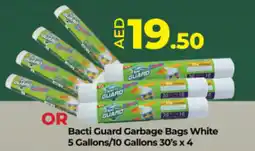 Lulu Hypermarket Bacti Guard Garbage Bags White offer