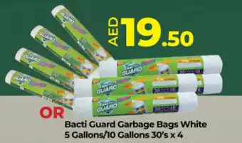 Lulu Hypermarket Bacti Guard Garbage Bags White offer