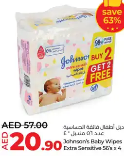 Lulu Hypermarket Johnson's Baby Wipes Extra Sensitive offer