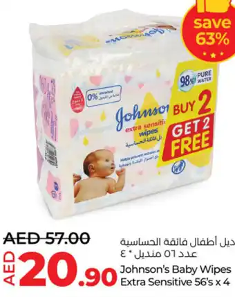 Lulu Hypermarket Johnson's Baby Wipes Extra Sensitive offer