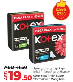 Lulu Hypermarket Kotex Maxi Thick Super /Normal with Wing offer