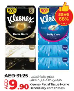 Lulu Hypermarket Kleenex facial tissue home decor / daily care offer