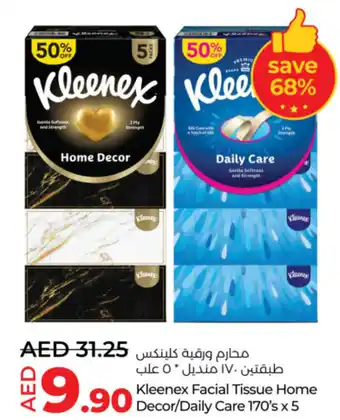 Lulu Hypermarket Kleenex facial tissue home decor / daily care offer