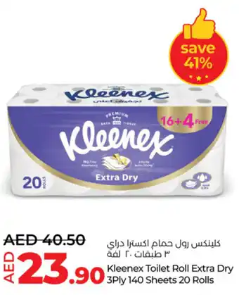 Lulu Hypermarket Kleenex Toilet Roll Extra Dry offer